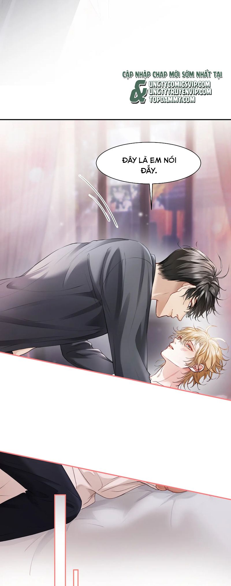 Tiểu Thiếu Gia Dựa Vào Mỹ Mạo Hoành Hành Toàn Hệ Thống Chapter 17 - Trang 4
