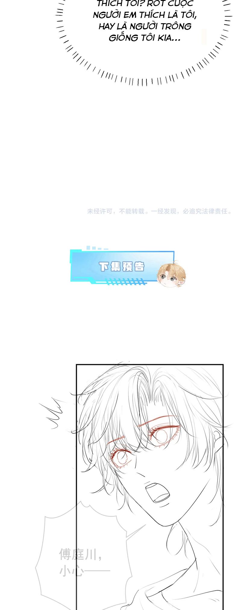 Tiểu Thiếu Gia Dựa Vào Mỹ Mạo Hoành Hành Toàn Hệ Thống Chapter 17 - Trang 4
