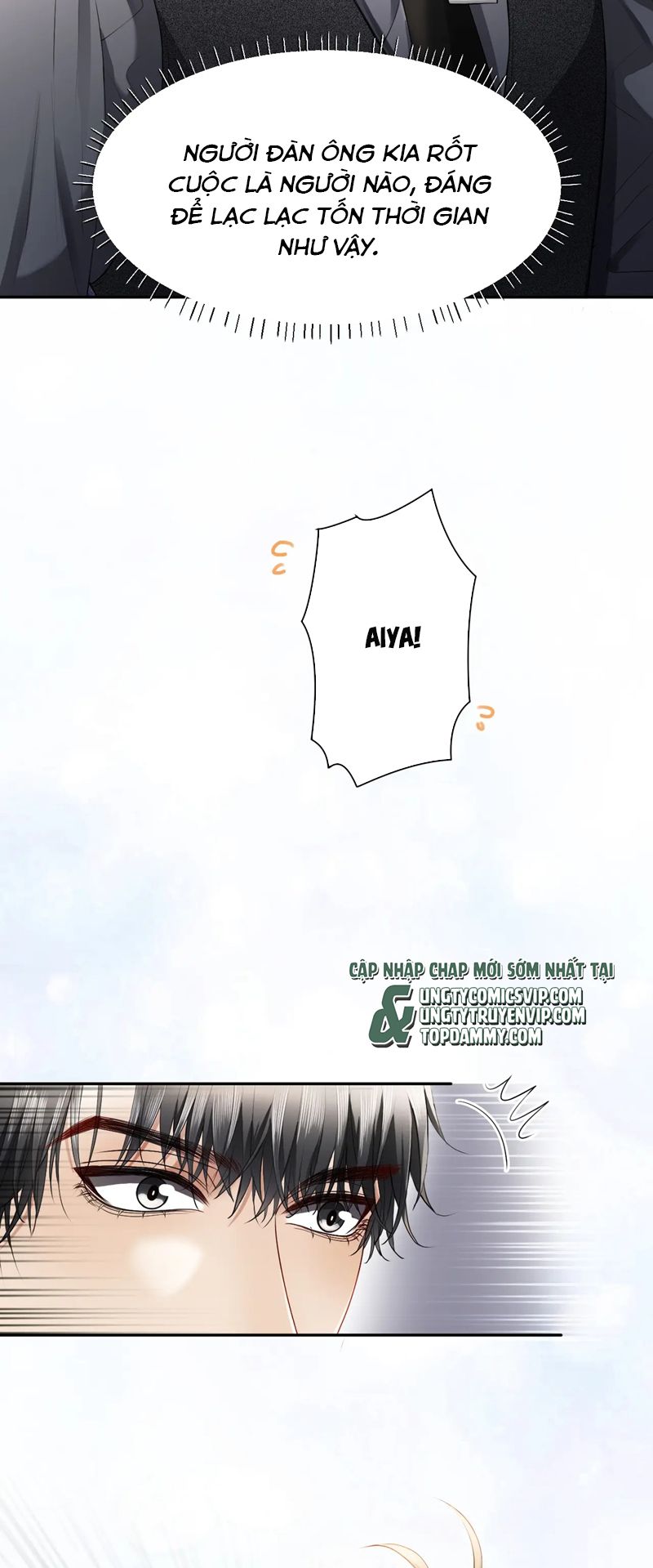 Tiểu Thiếu Gia Dựa Vào Mỹ Mạo Hoành Hành Toàn Hệ Thống Chapter 17 - Trang 4