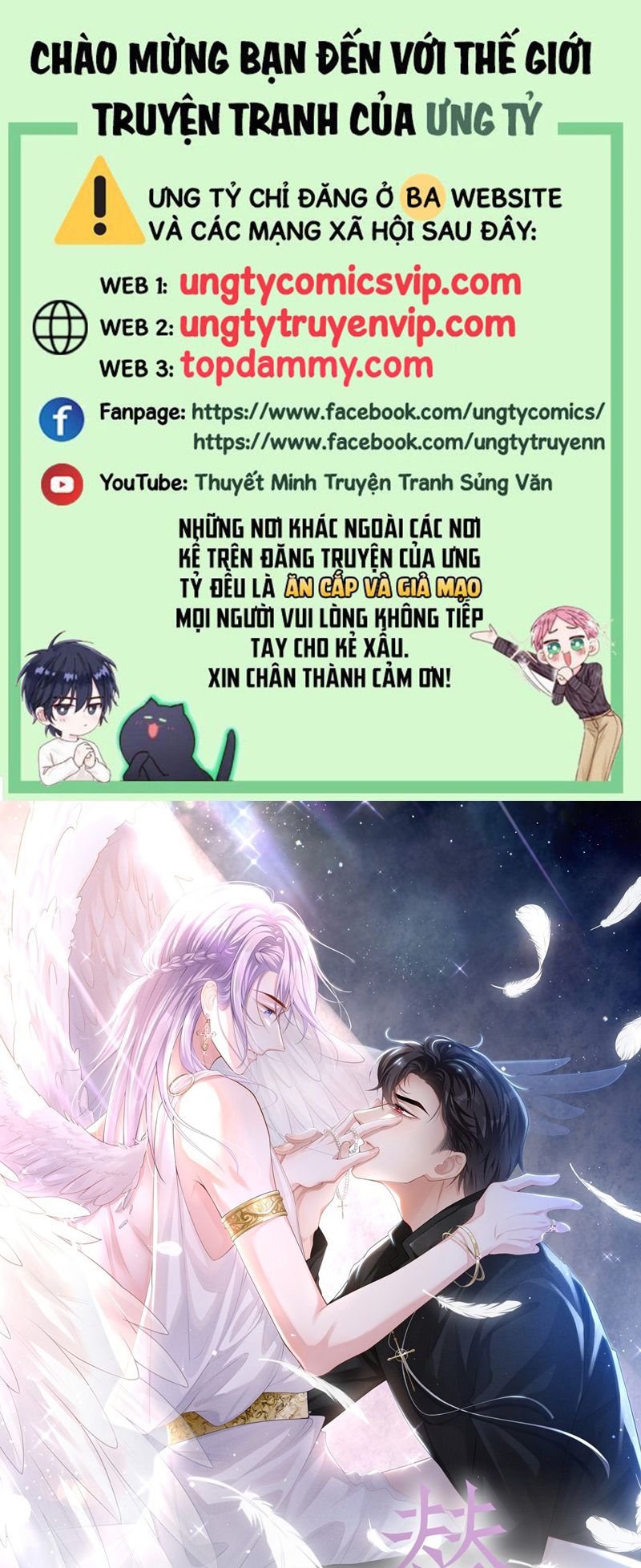 Quan Hệ Thế Thân Chapter 138 - Next Chapter 139
