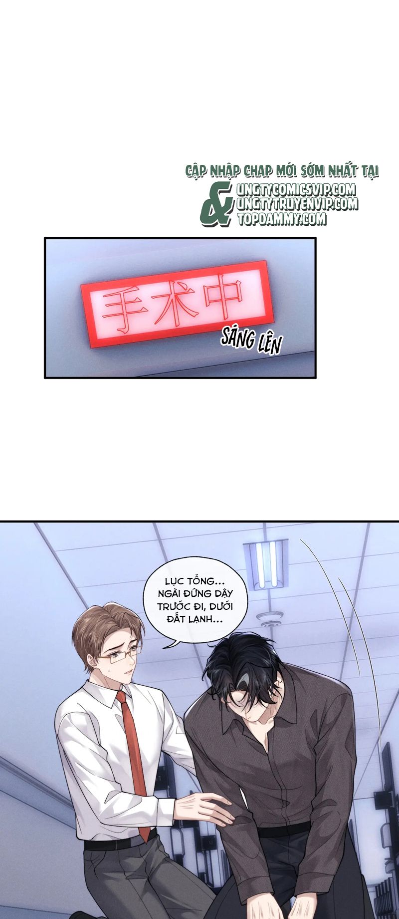 Chấp Sự Thỏ Cụp Tai Chapter 95 - Trang 4