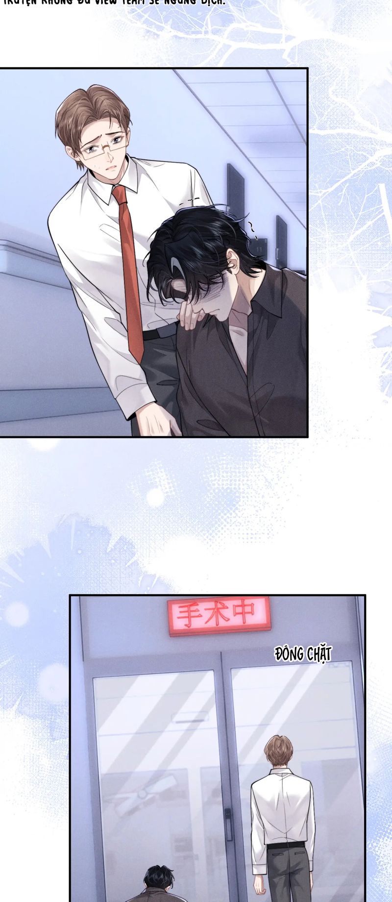 Chấp Sự Thỏ Cụp Tai Chapter 95 - Trang 4