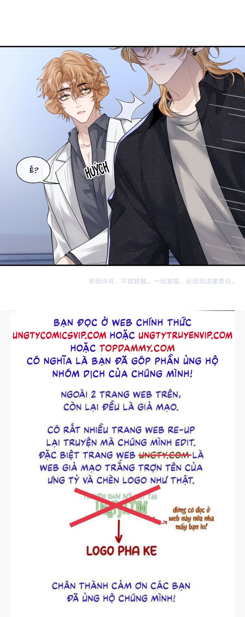 Chấp Sự Thỏ Cụp Tai Chapter 95 - Trang 4