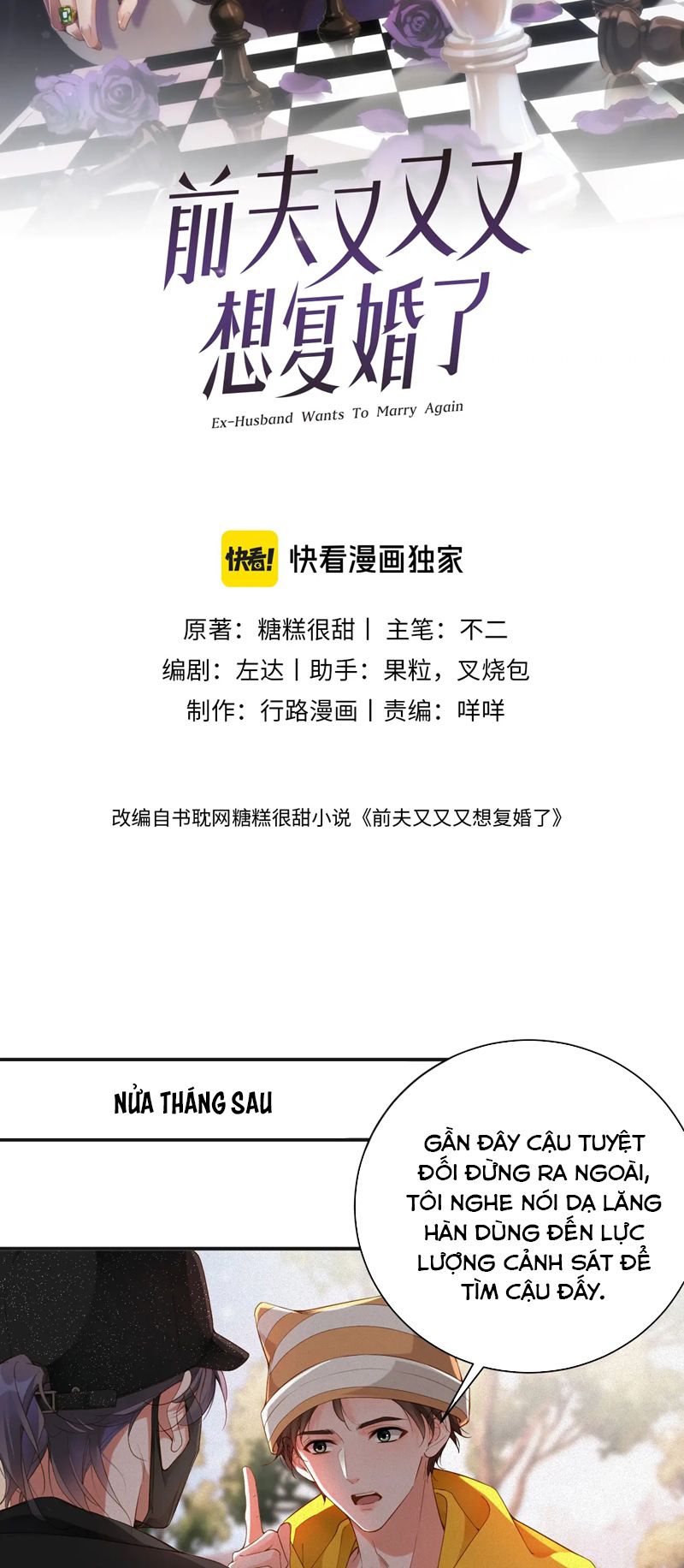 Chồng Trước Lại Muốn Phục Hôn Rồi Chapter 53 - Trang 3