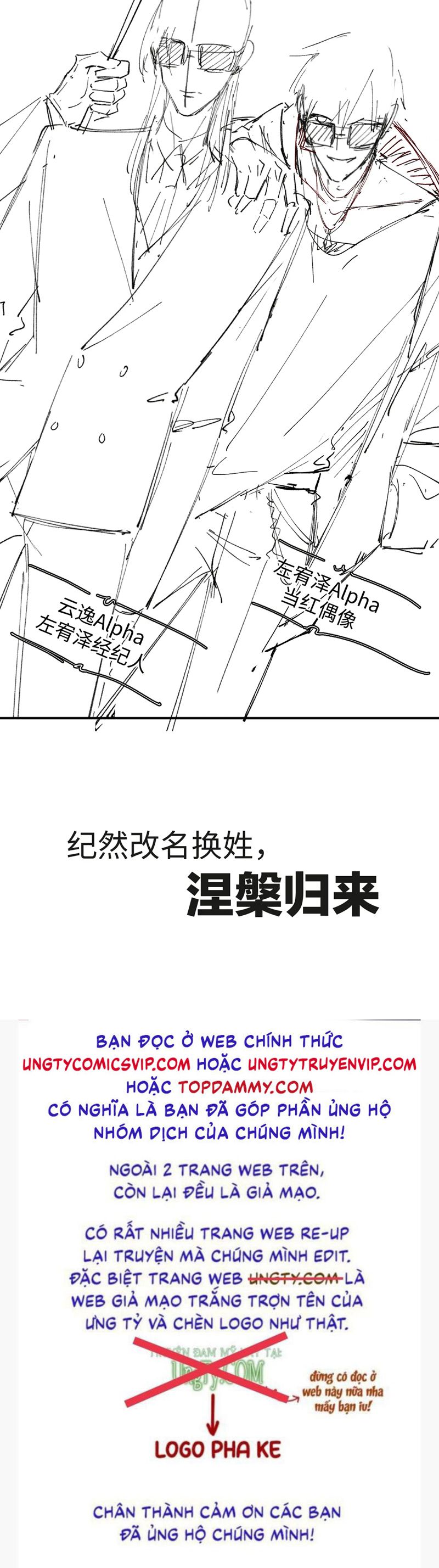 Chồng Trước Lại Muốn Phục Hôn Rồi Chapter 53 - Trang 3