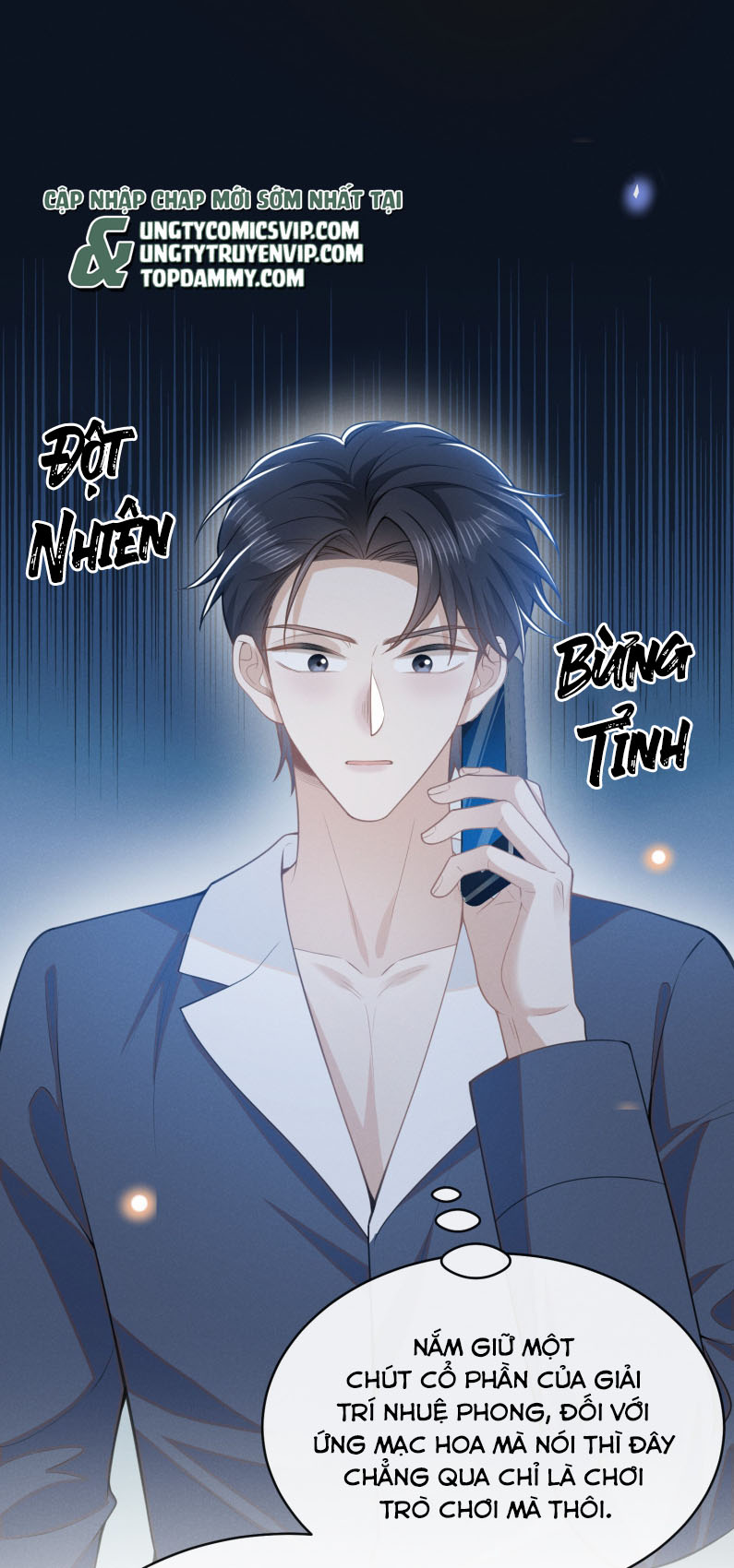 Lai Sinh Bất Kiến Chapter 125 - Next Chapter 126