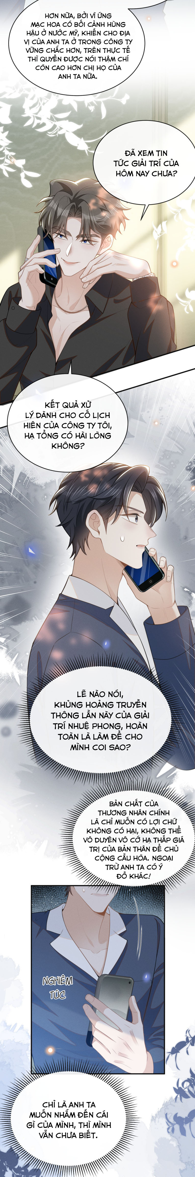Lai Sinh Bất Kiến Chapter 125 - Next Chapter 126