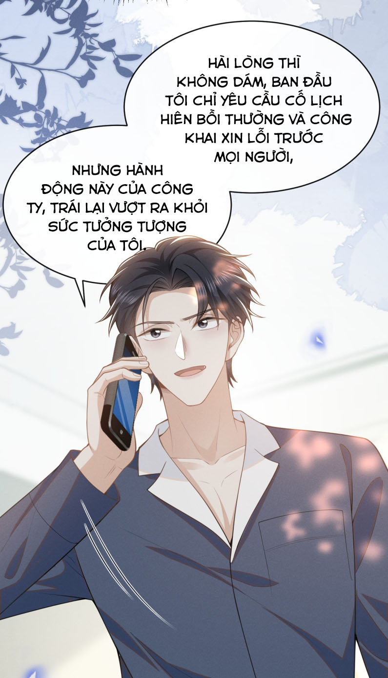 Lai Sinh Bất Kiến Chapter 125 - Next Chapter 126