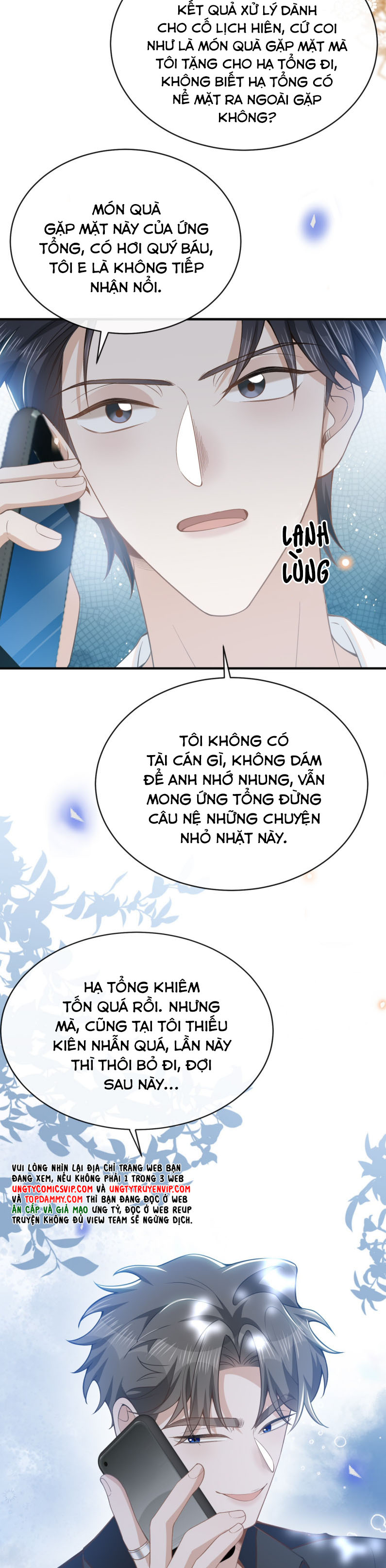 Lai Sinh Bất Kiến Chapter 125 - Next Chapter 126