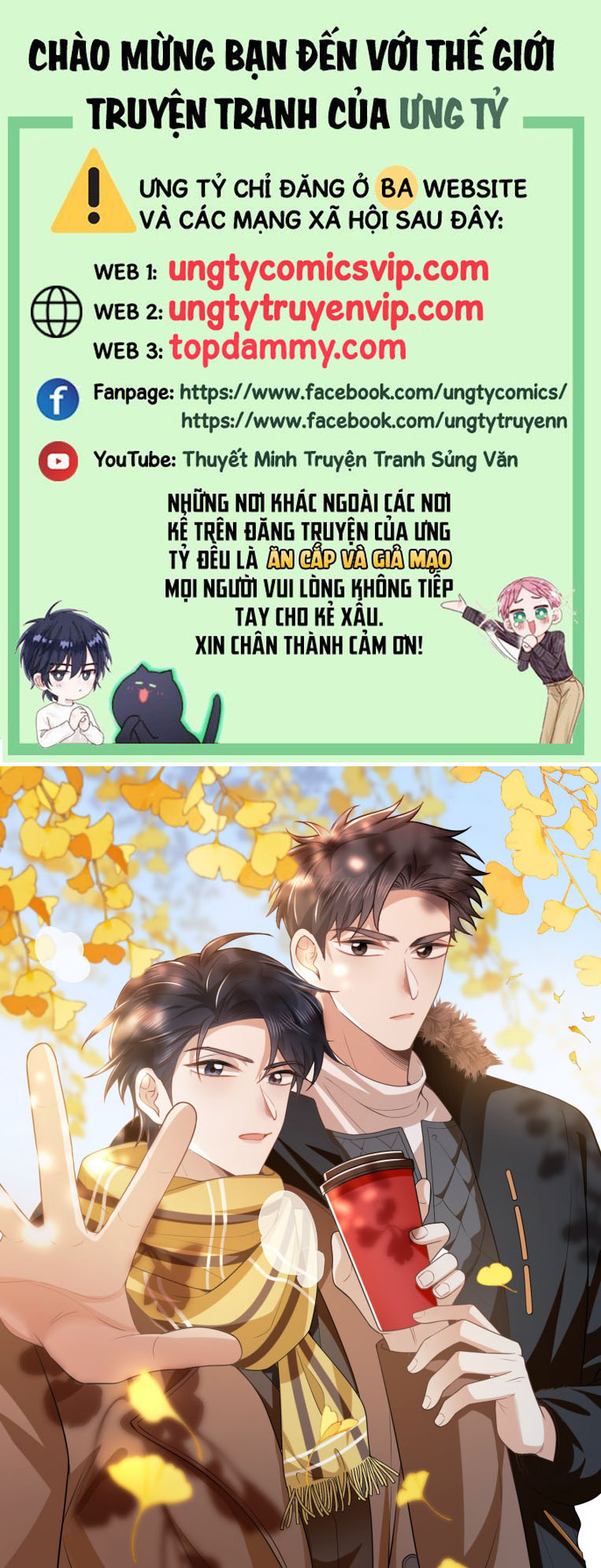 Lai Sinh Bất Kiến Chapter 125 - Next Chapter 126