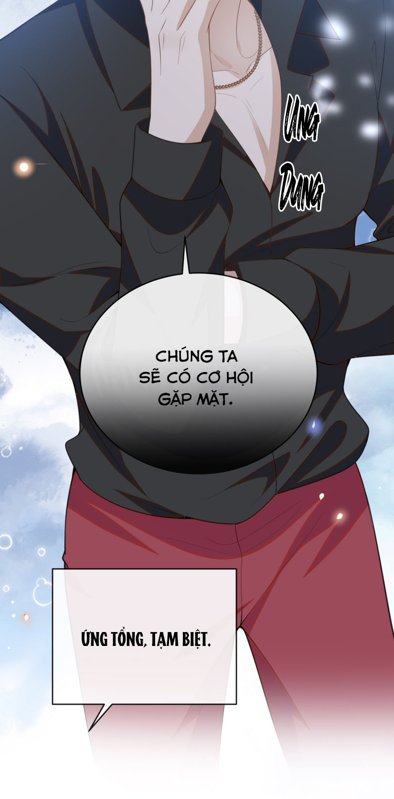 Lai Sinh Bất Kiến Chapter 125 - Next Chapter 126