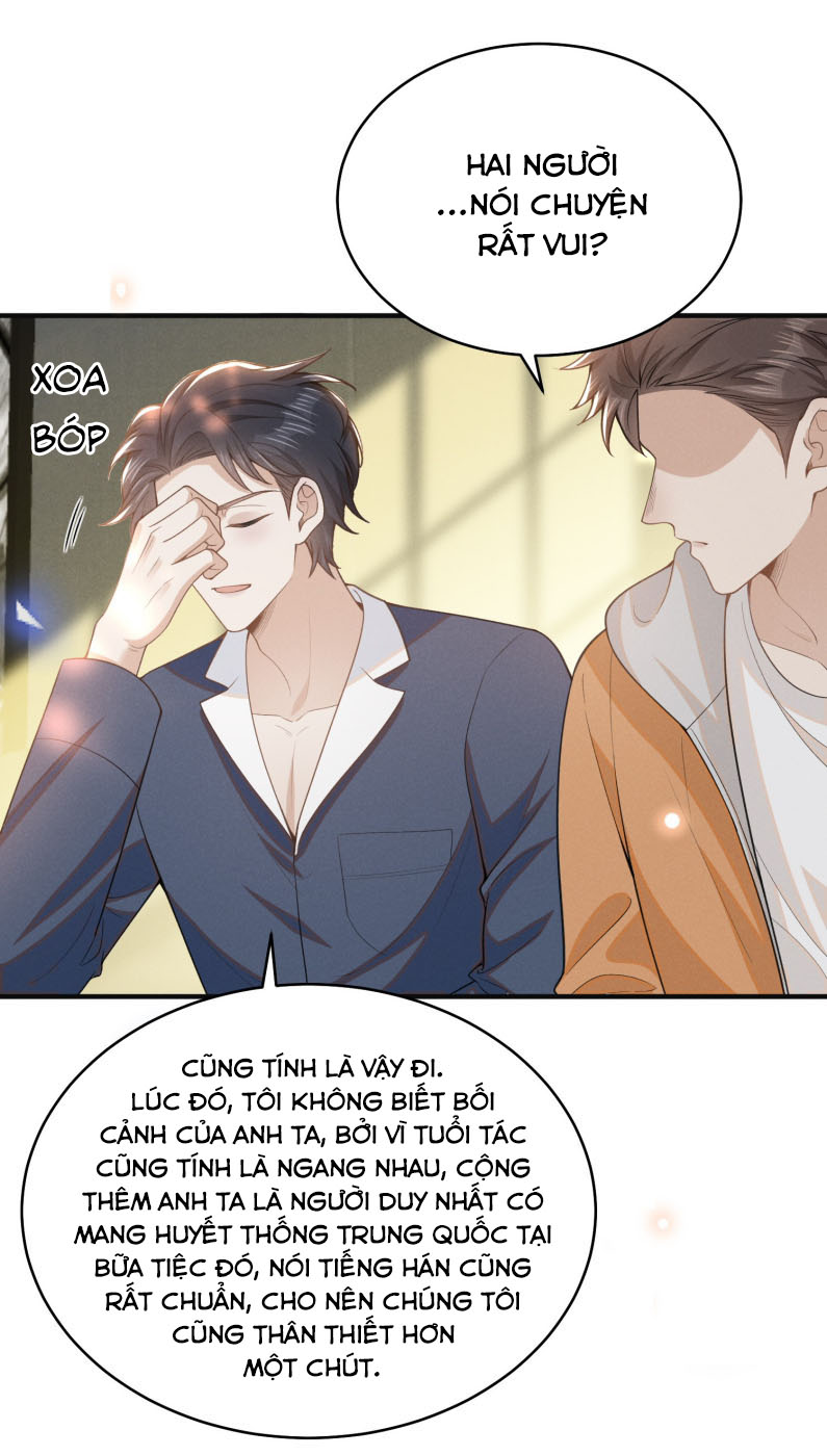 Lai Sinh Bất Kiến Chapter 125 - Next Chapter 126