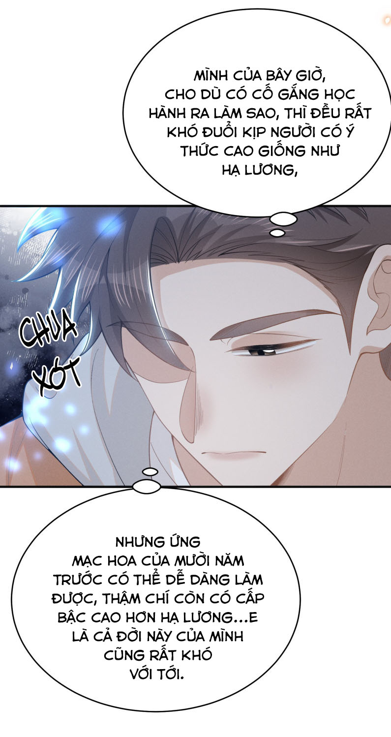 Lai Sinh Bất Kiến Chapter 125 - Next Chapter 126