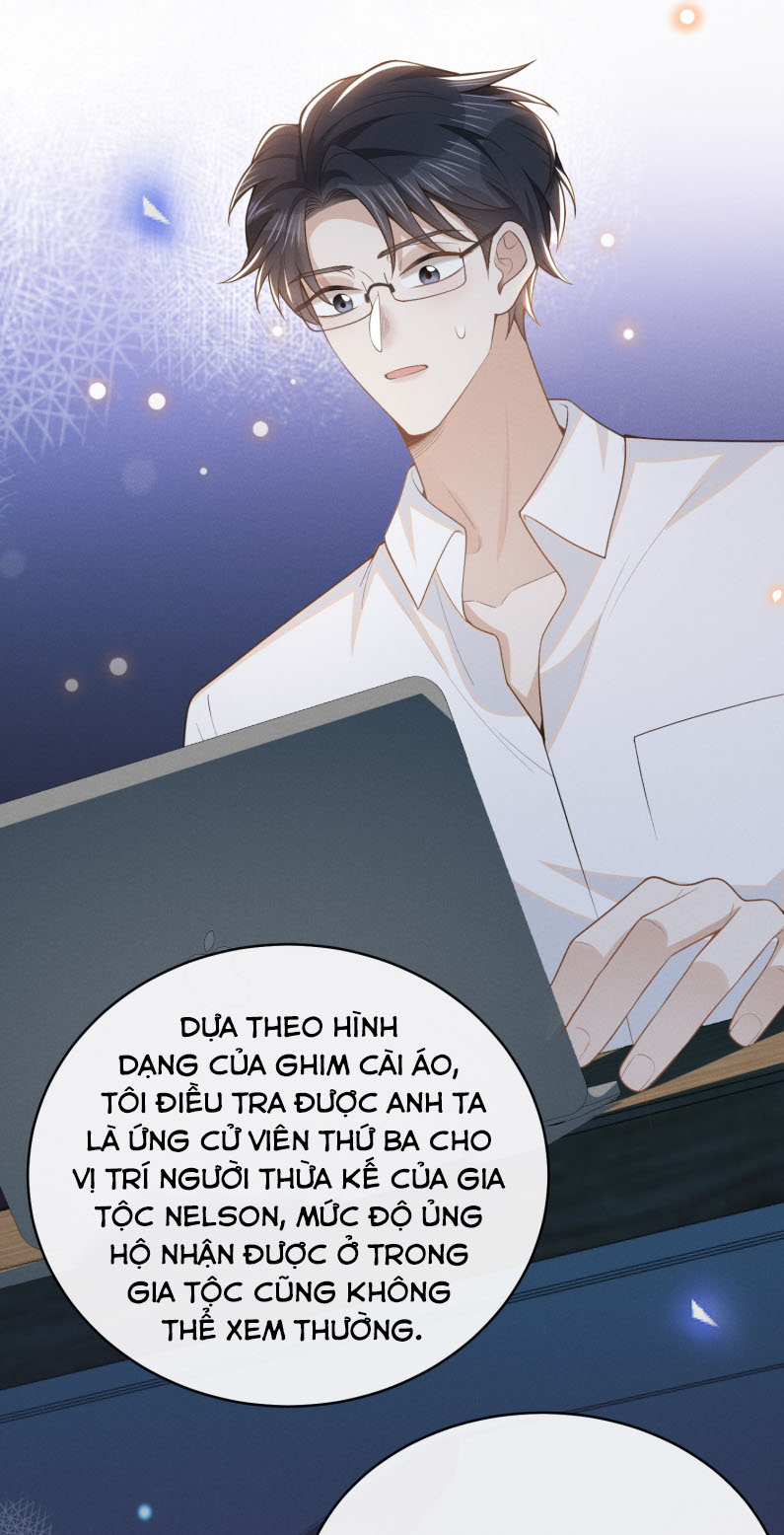 Lai Sinh Bất Kiến Chapter 125 - Next Chapter 126