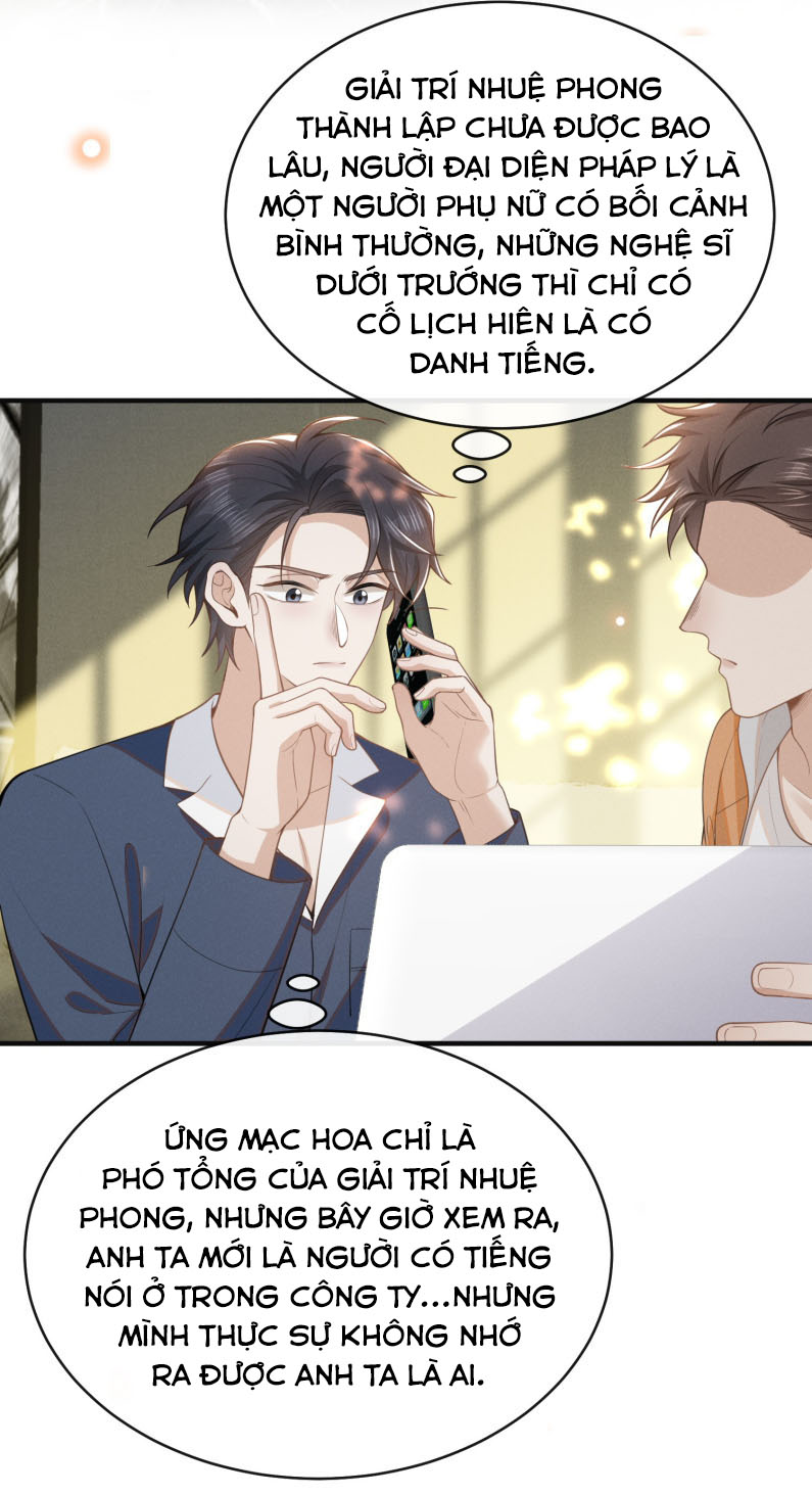 Lai Sinh Bất Kiến Chapter 125 - Next Chapter 126