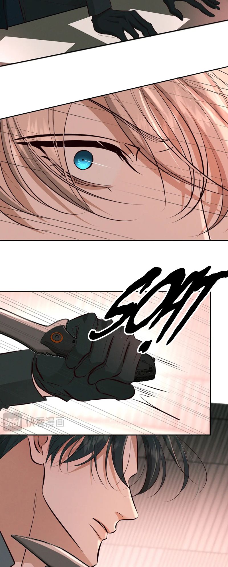 Đêm Tình Yêu Và Sát Ý Chap 11 - Trang 4