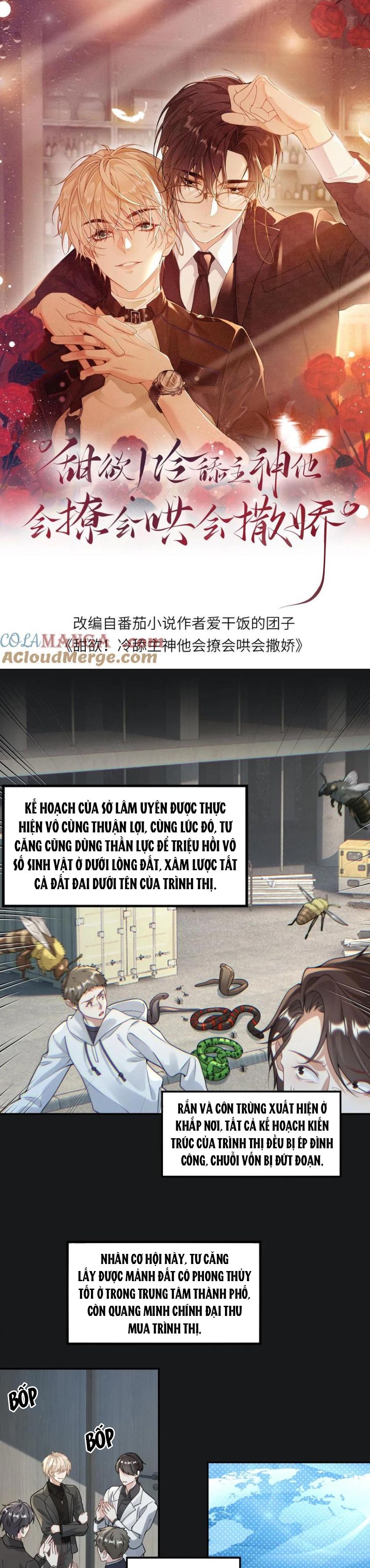 Lang Cẩu Chủ Thần Chapter 135 - Trang 3