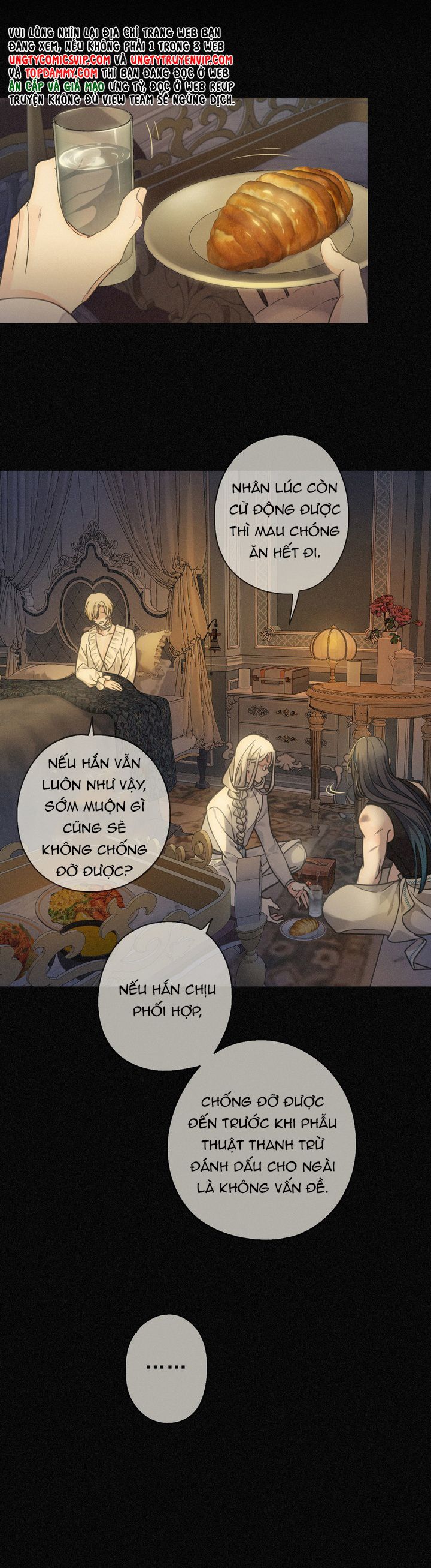 Khốn Thú Chi Nhiễm Chapter 5 - Next Chapter 6