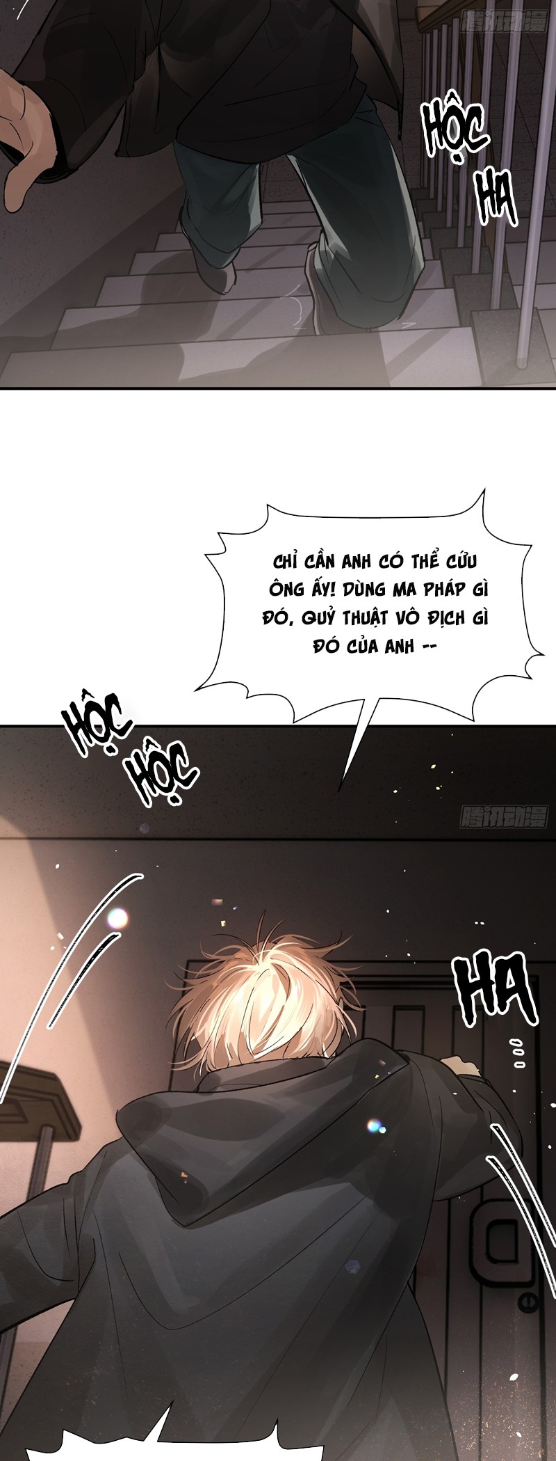 Lãm Nguyệt Triều Minh Chapter 12 - Next Chapter 13