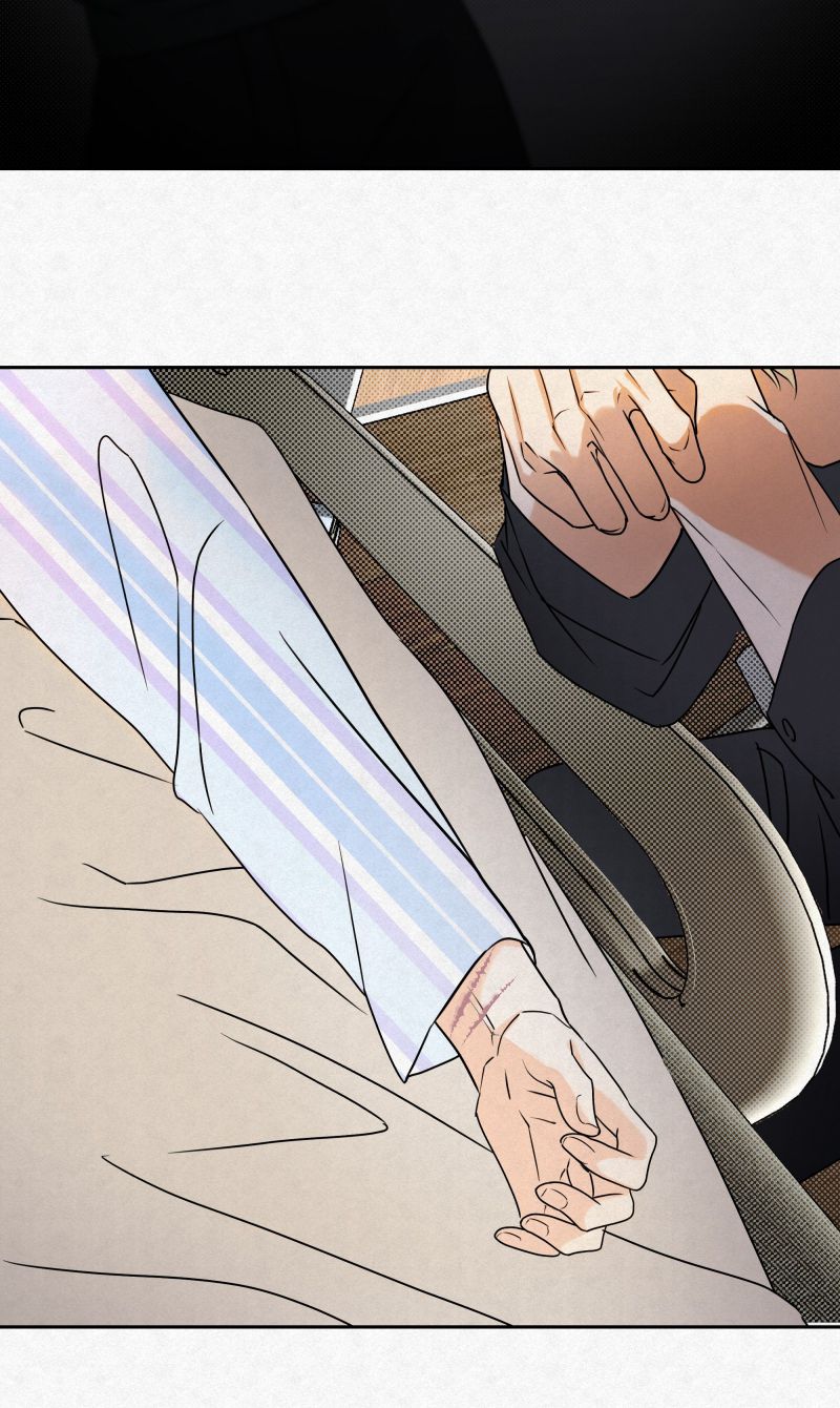 Anh Trai Tiện Lợi Của Tôi Chap 18 - Trang 3