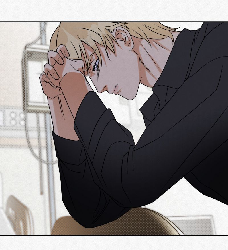 Anh Trai Tiện Lợi Của Tôi Chap 18 - Trang 3