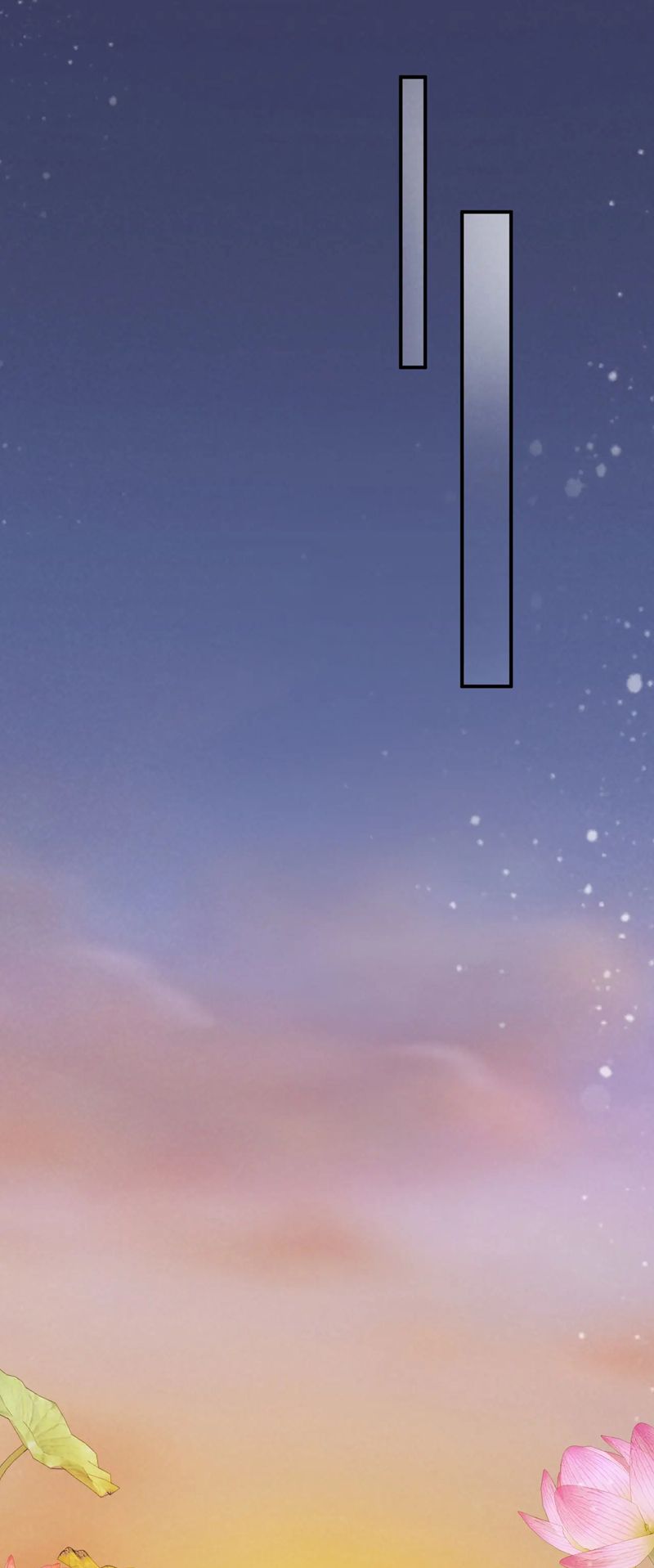 Bệnh Trạng Dụ Dỗ Chapter 71 - Trang 4