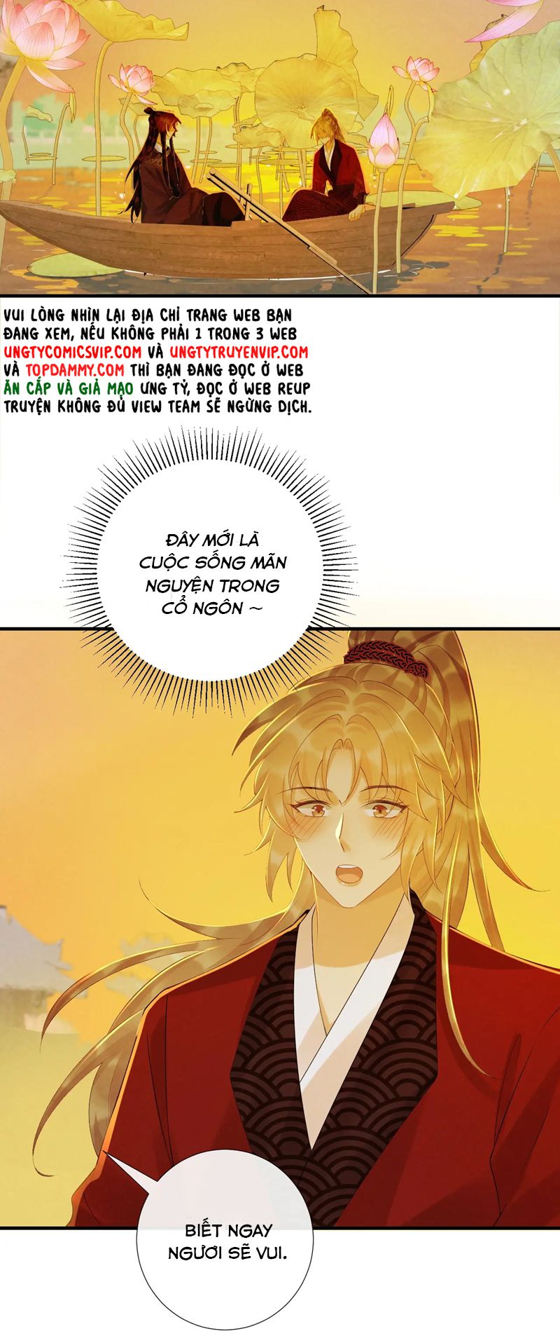 Bệnh Trạng Dụ Dỗ Chapter 71 - Trang 4