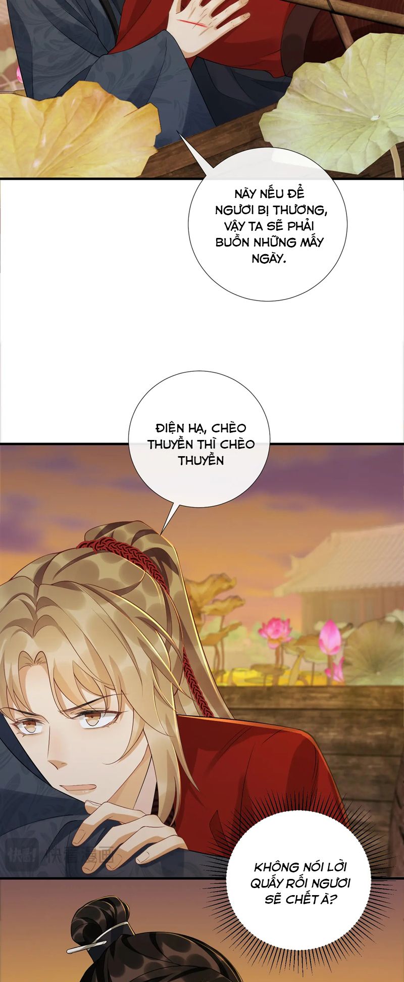Bệnh Trạng Dụ Dỗ Chapter 71 - Trang 4