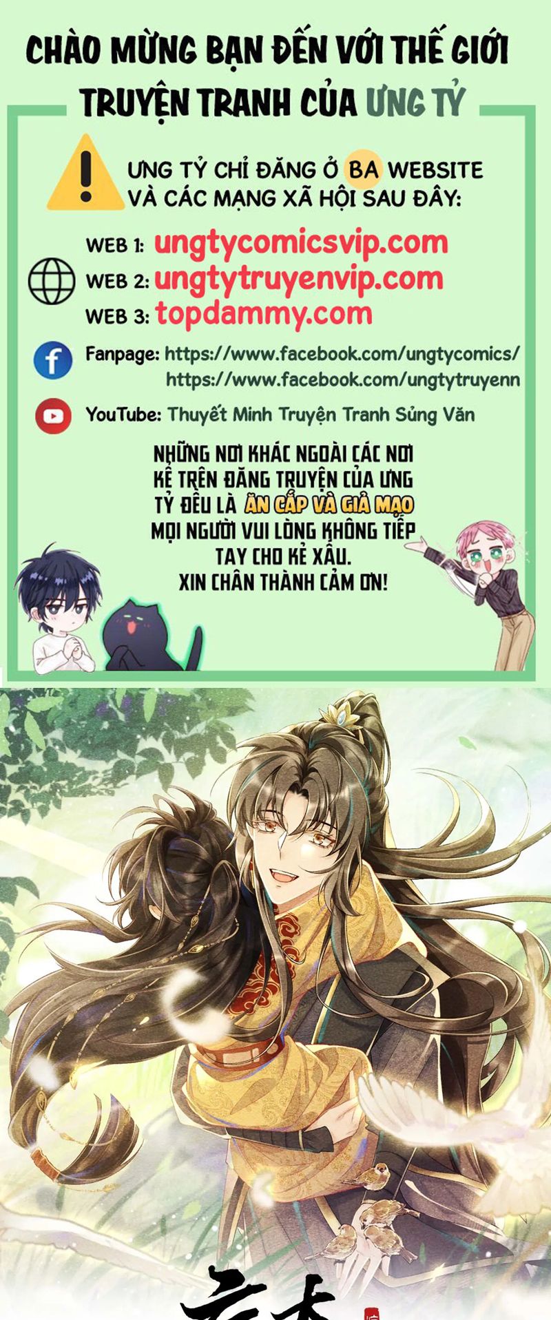 Bệnh Trạng Dụ Dỗ Chapter 71 - Trang 4