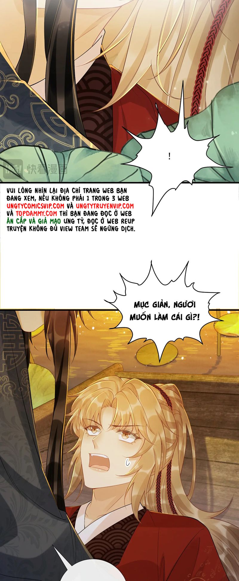 Bệnh Trạng Dụ Dỗ Chapter 71 - Trang 4