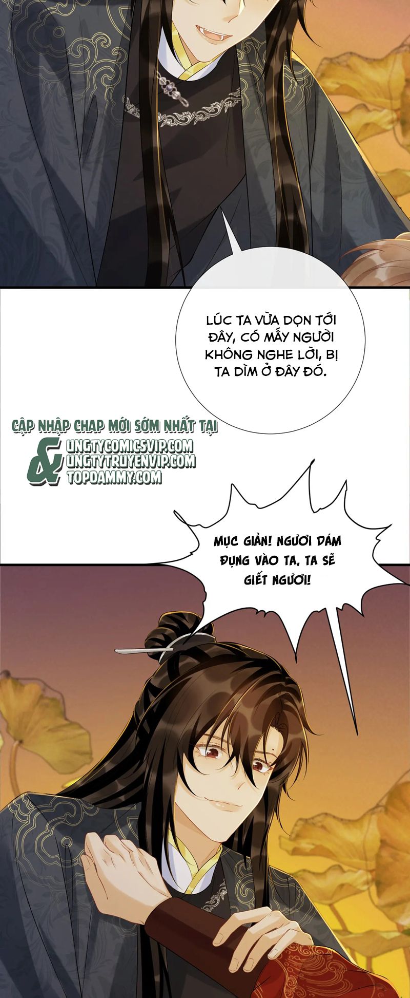 Bệnh Trạng Dụ Dỗ Chapter 71 - Trang 4
