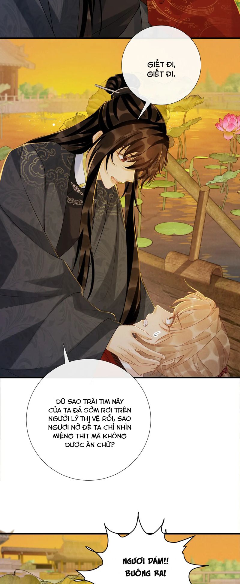 Bệnh Trạng Dụ Dỗ Chapter 71 - Trang 4