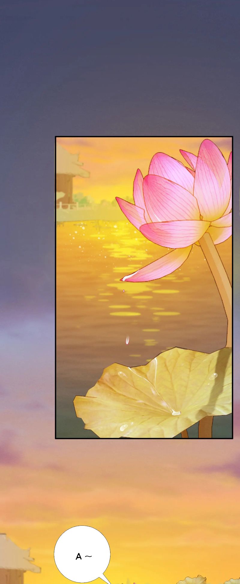 Bệnh Trạng Dụ Dỗ Chapter 71 - Trang 4