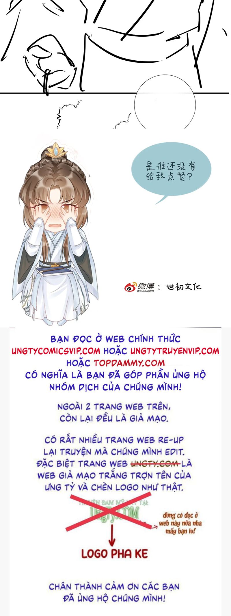 Bệnh Trạng Dụ Dỗ Chapter 71 - Trang 4