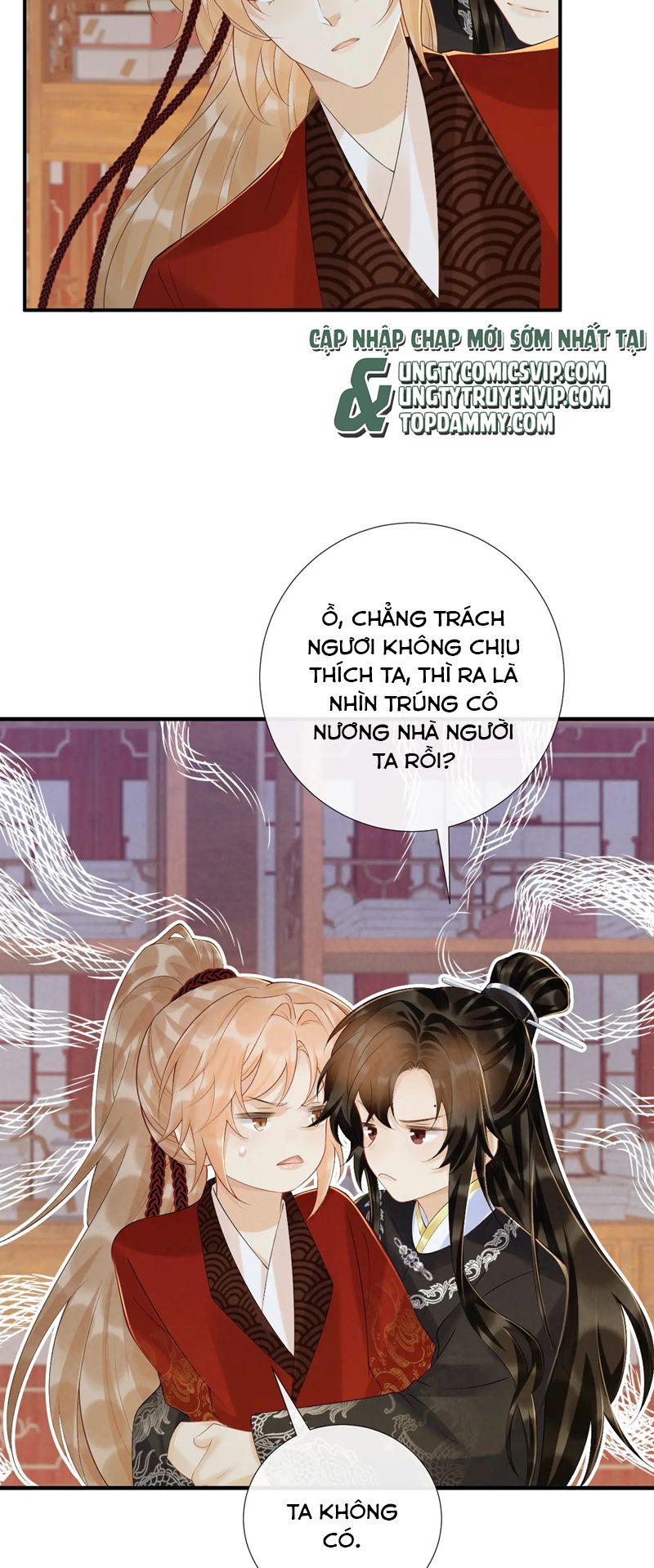 Bệnh Trạng Dụ Dỗ Chapter 71 - Trang 4