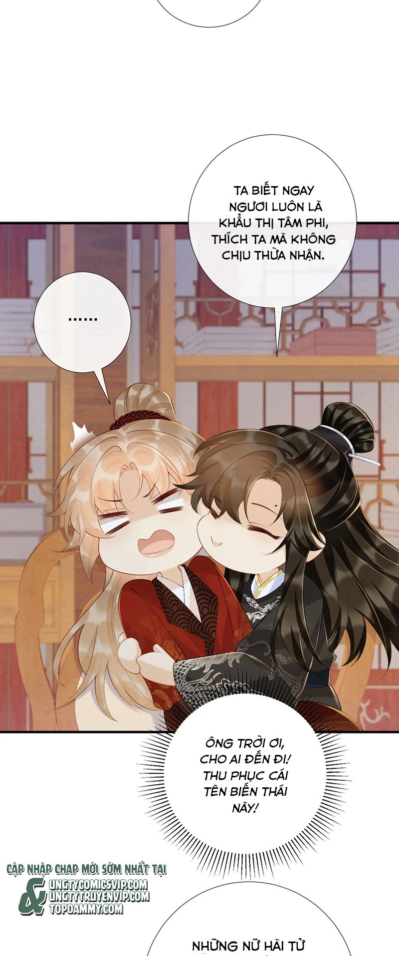 Bệnh Trạng Dụ Dỗ Chapter 71 - Trang 4