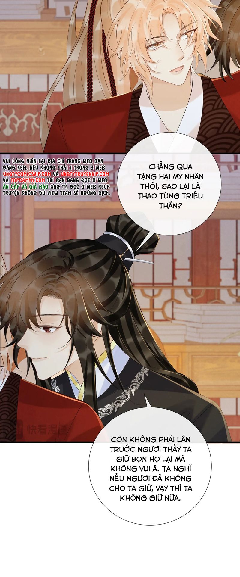 Bệnh Trạng Dụ Dỗ Chapter 71 - Trang 4