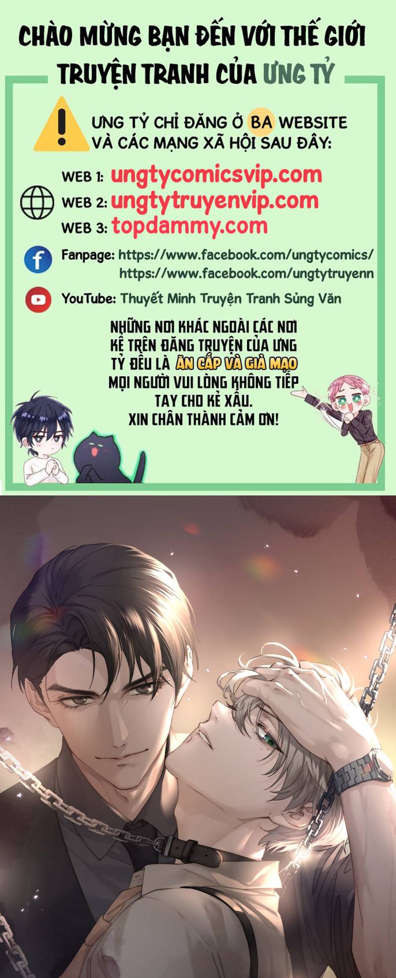 Thiếu Gia Không Ngoan Chapter 35 - Trang 4