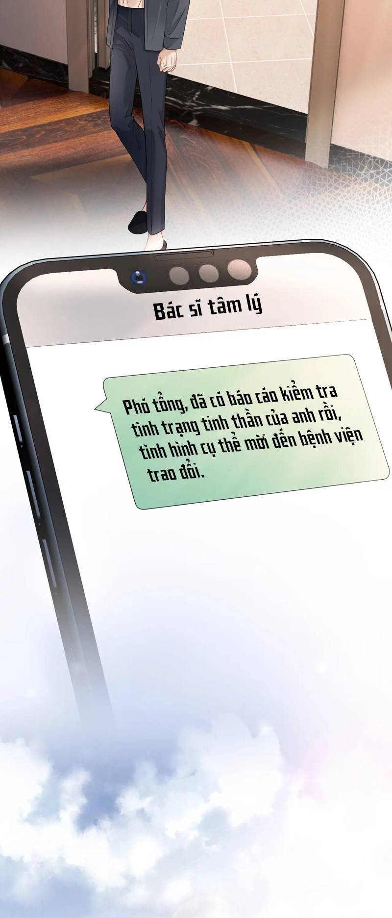 Tiểu Thiếu Gia Dựa Vào Mỹ Mạo Hoành Hành Toàn Hệ Thống Chapter 18 - Trang 4