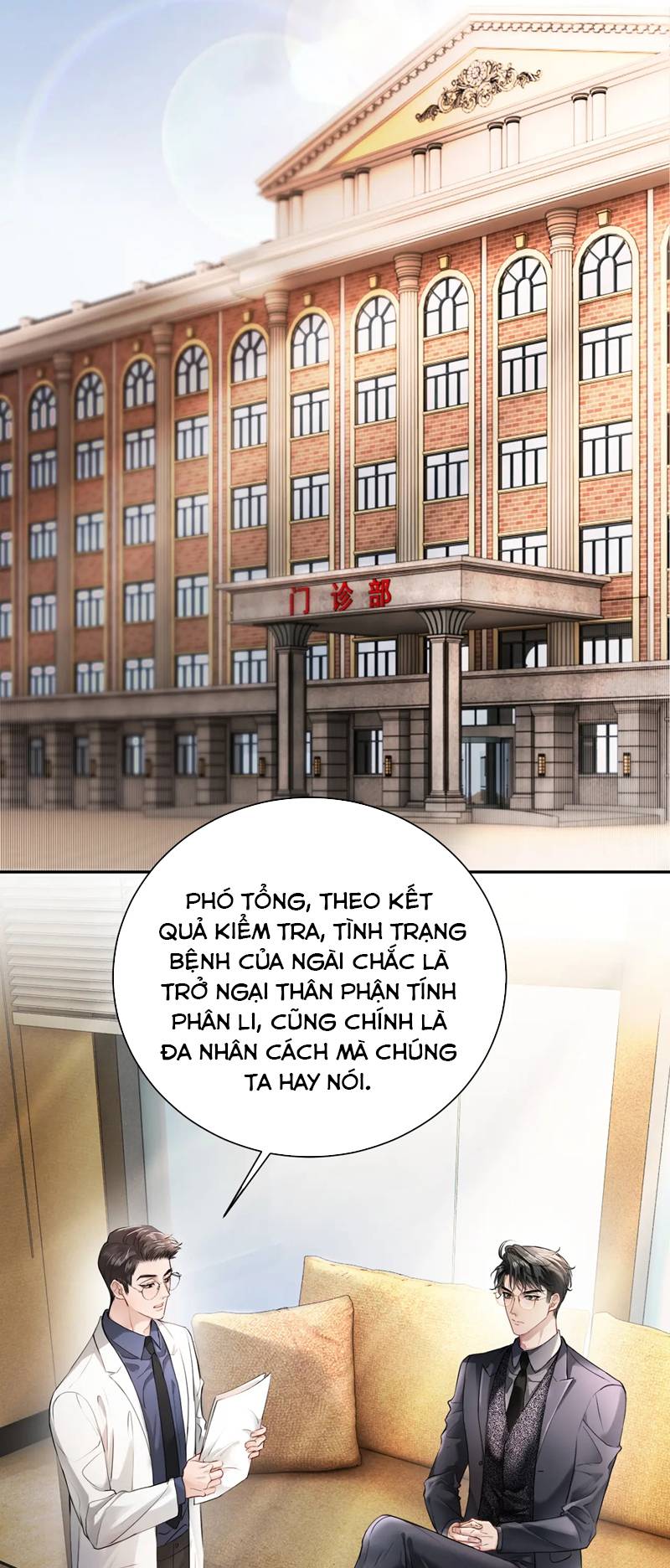 Tiểu Thiếu Gia Dựa Vào Mỹ Mạo Hoành Hành Toàn Hệ Thống Chapter 18 - Trang 4