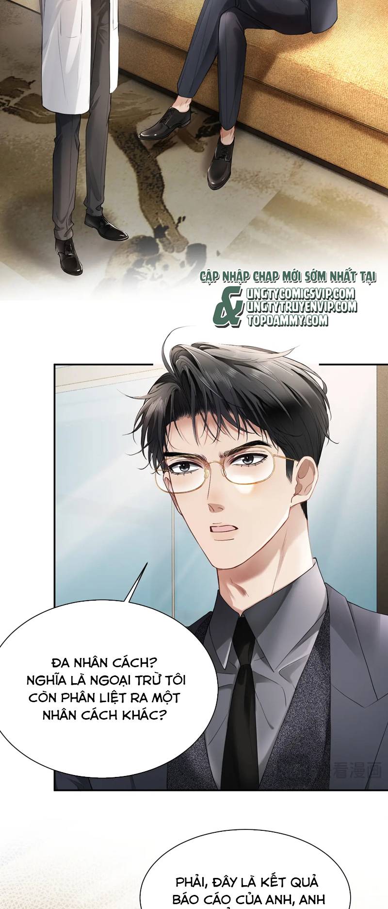 Tiểu Thiếu Gia Dựa Vào Mỹ Mạo Hoành Hành Toàn Hệ Thống Chapter 18 - Trang 4