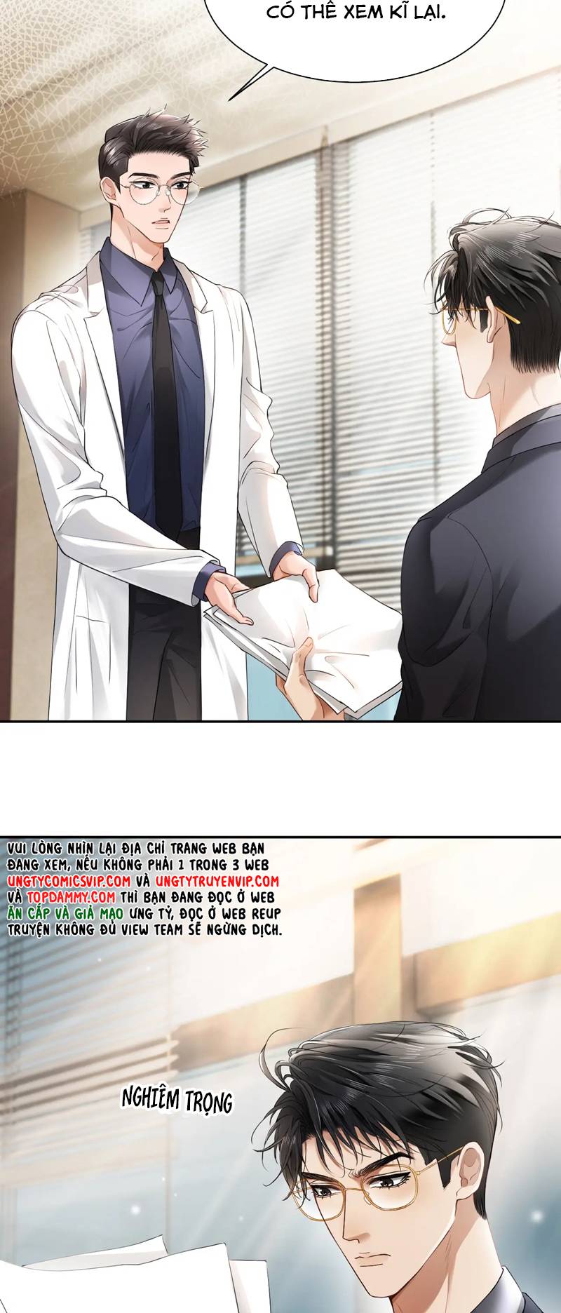 Tiểu Thiếu Gia Dựa Vào Mỹ Mạo Hoành Hành Toàn Hệ Thống Chapter 18 - Trang 4