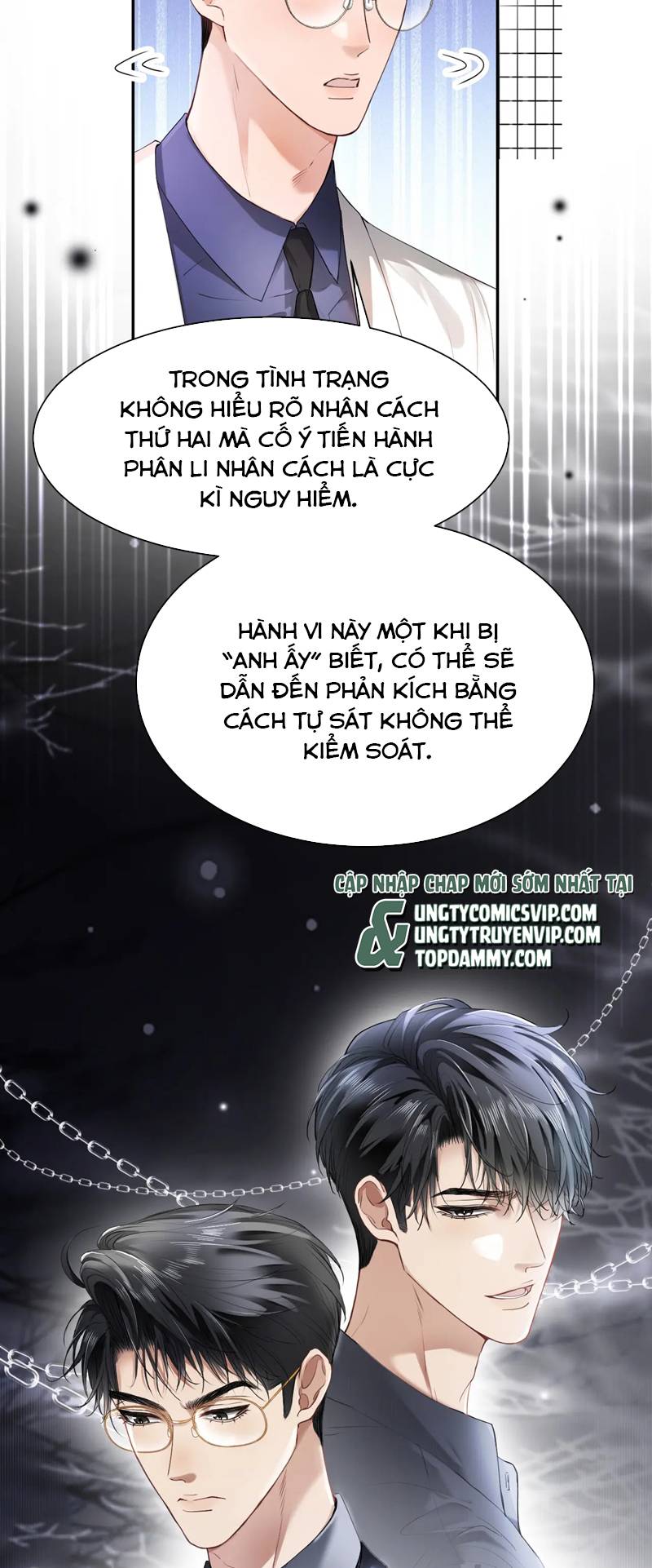 Tiểu Thiếu Gia Dựa Vào Mỹ Mạo Hoành Hành Toàn Hệ Thống Chapter 18 - Trang 4