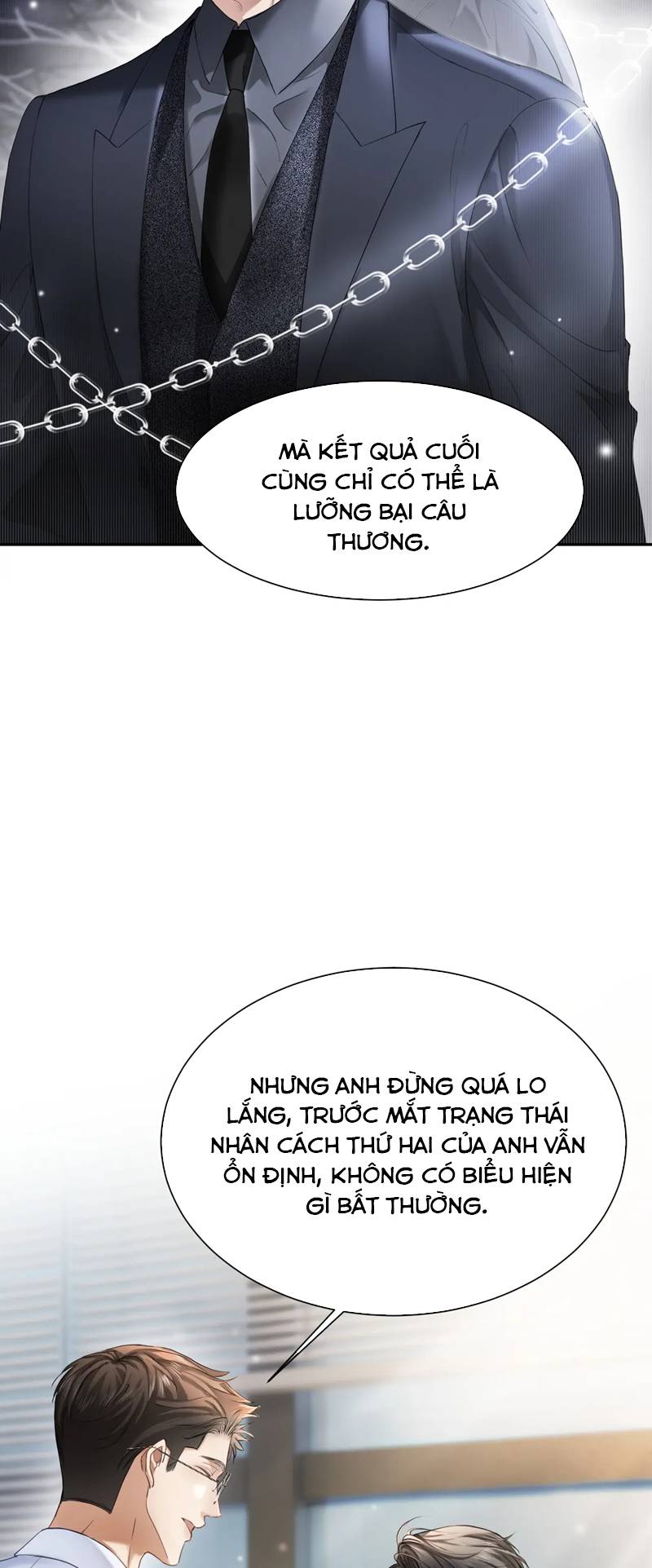 Tiểu Thiếu Gia Dựa Vào Mỹ Mạo Hoành Hành Toàn Hệ Thống Chapter 18 - Trang 4