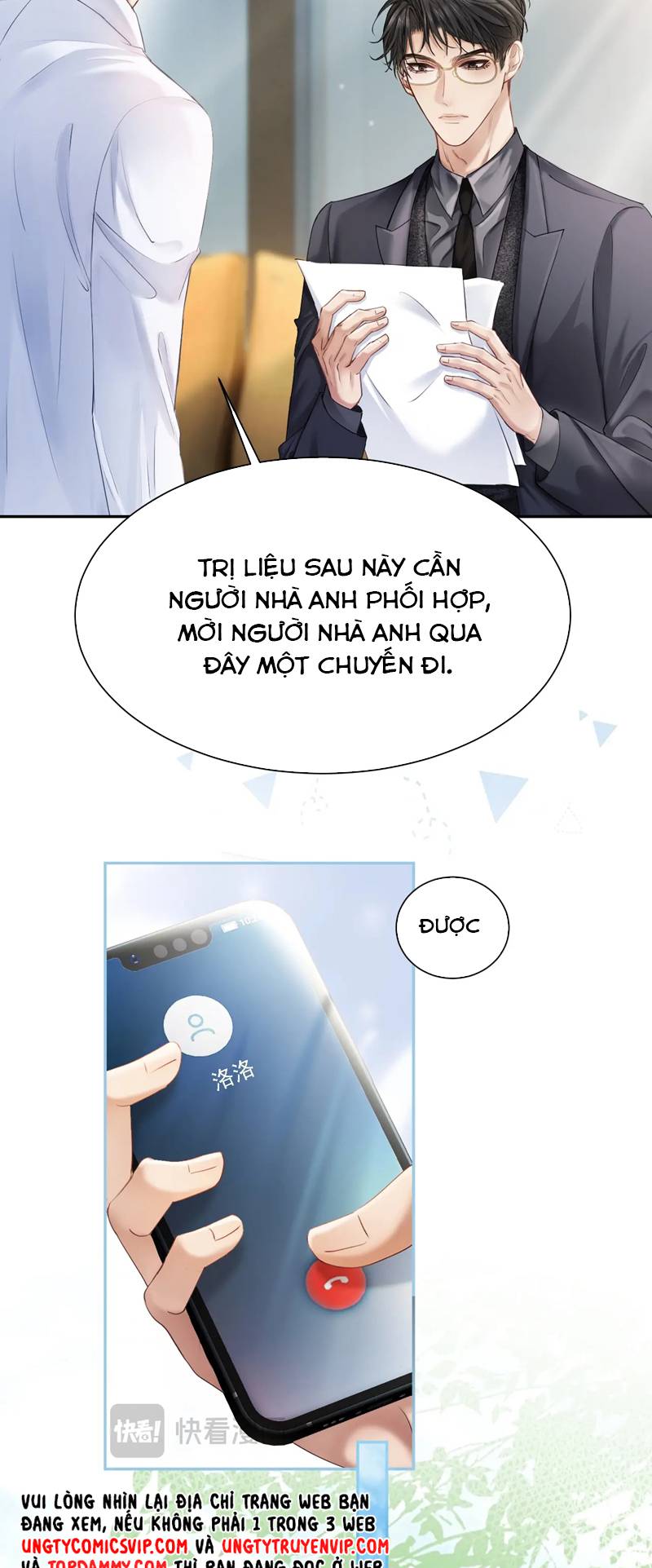 Tiểu Thiếu Gia Dựa Vào Mỹ Mạo Hoành Hành Toàn Hệ Thống Chapter 18 - Trang 4