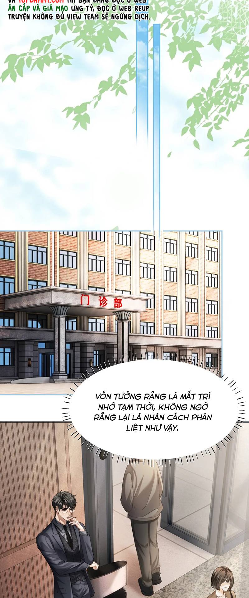 Tiểu Thiếu Gia Dựa Vào Mỹ Mạo Hoành Hành Toàn Hệ Thống Chapter 18 - Trang 4