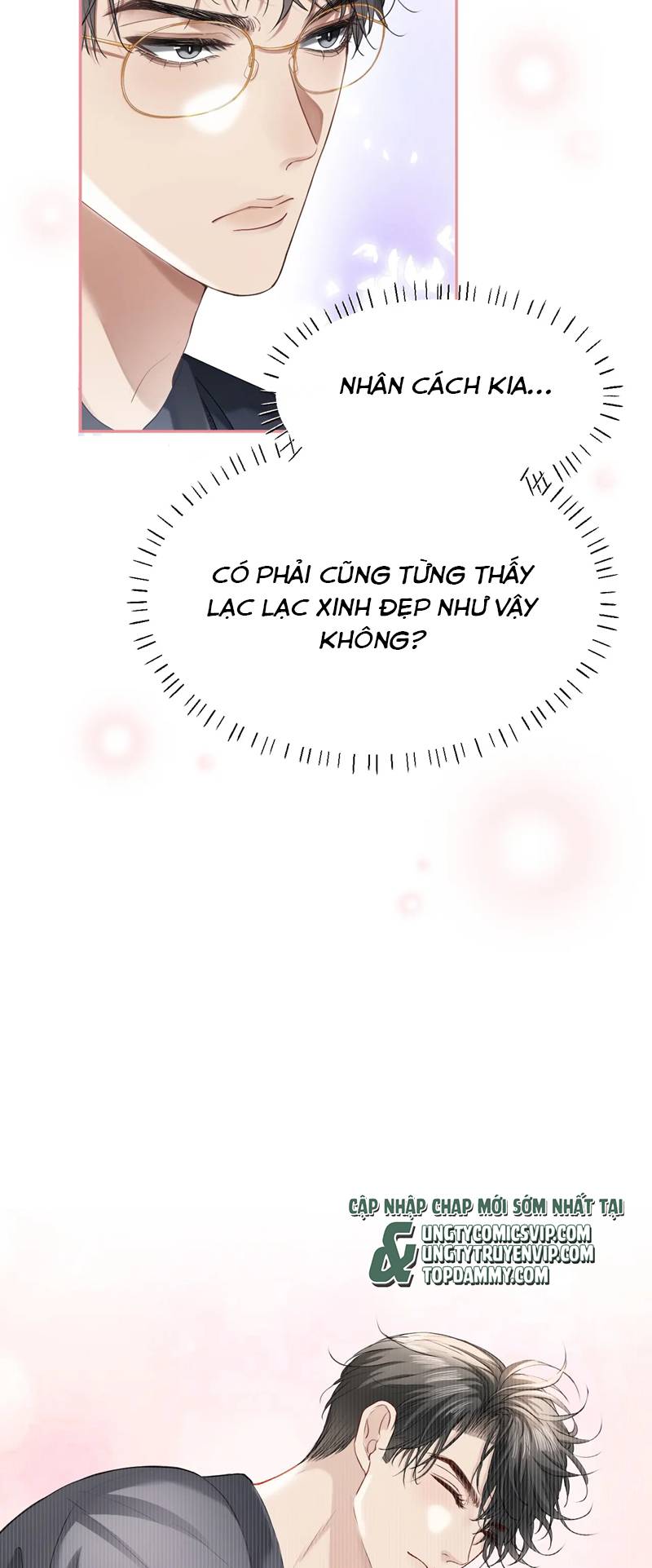 Tiểu Thiếu Gia Dựa Vào Mỹ Mạo Hoành Hành Toàn Hệ Thống Chapter 18 - Trang 4
