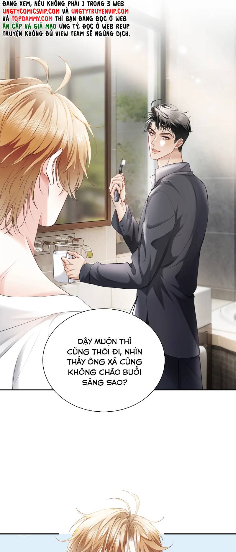 Tiểu Thiếu Gia Dựa Vào Mỹ Mạo Hoành Hành Toàn Hệ Thống Chapter 18 - Trang 4