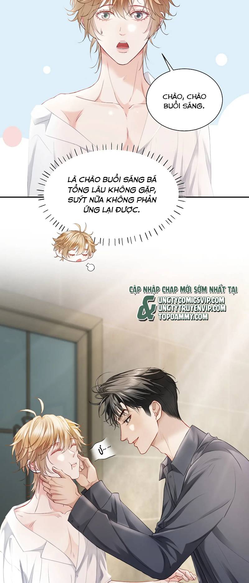 Tiểu Thiếu Gia Dựa Vào Mỹ Mạo Hoành Hành Toàn Hệ Thống Chapter 18 - Trang 4