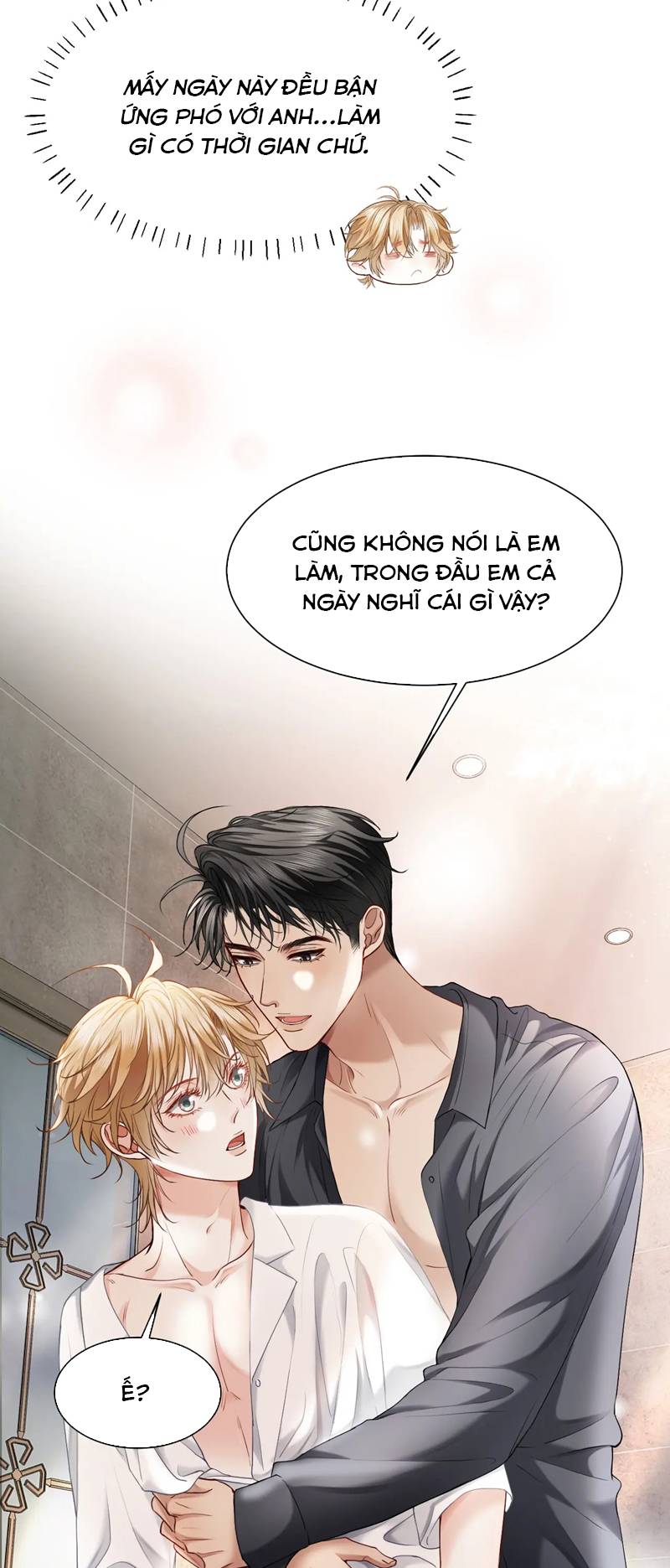Tiểu Thiếu Gia Dựa Vào Mỹ Mạo Hoành Hành Toàn Hệ Thống Chapter 18 - Trang 4